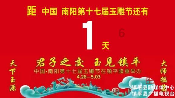 Windows 11 预览版升级：跨平台截图 Snipping Tool 强化